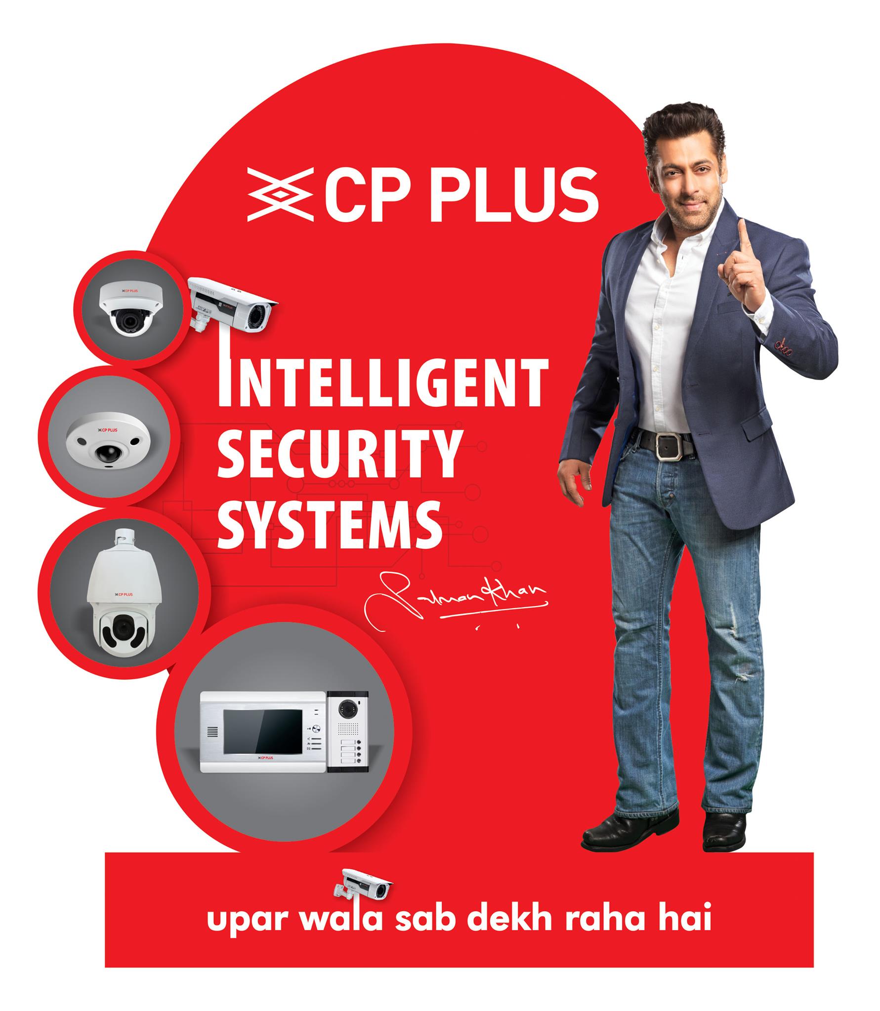 CP PLUS GALAXY
