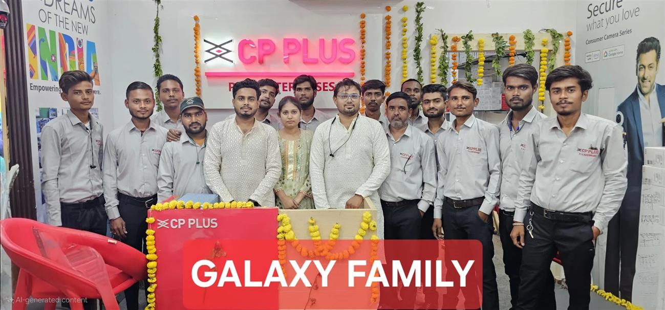 CP PLUS GALAXY